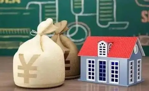 天水离职公积金怎么取（离职如何取住房公积金的钱）